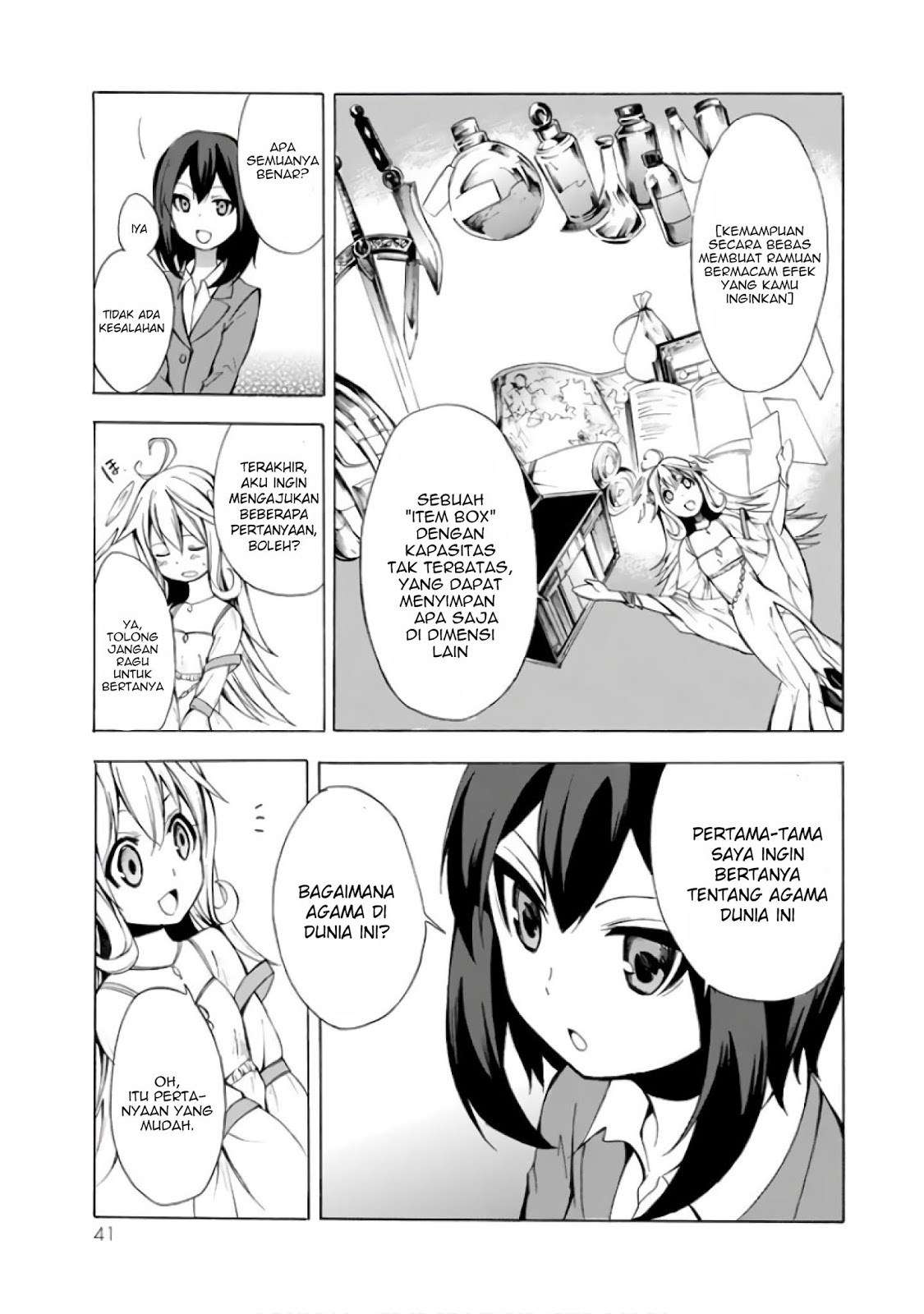 Potion-danomi de Ikinobimasu! Chapter 1.2 - halaman 15