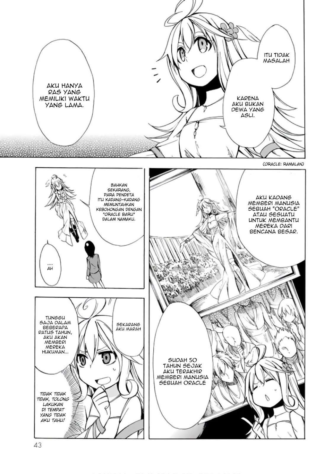 Potion-danomi de Ikinobimasu! Chapter 1.2 - halaman 17