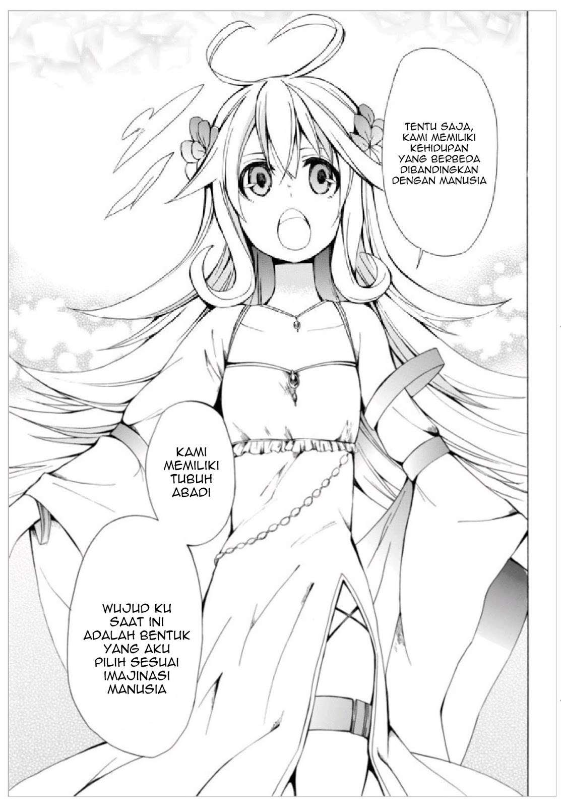 Potion-danomi de Ikinobimasu! Chapter 1.2 - halaman 21