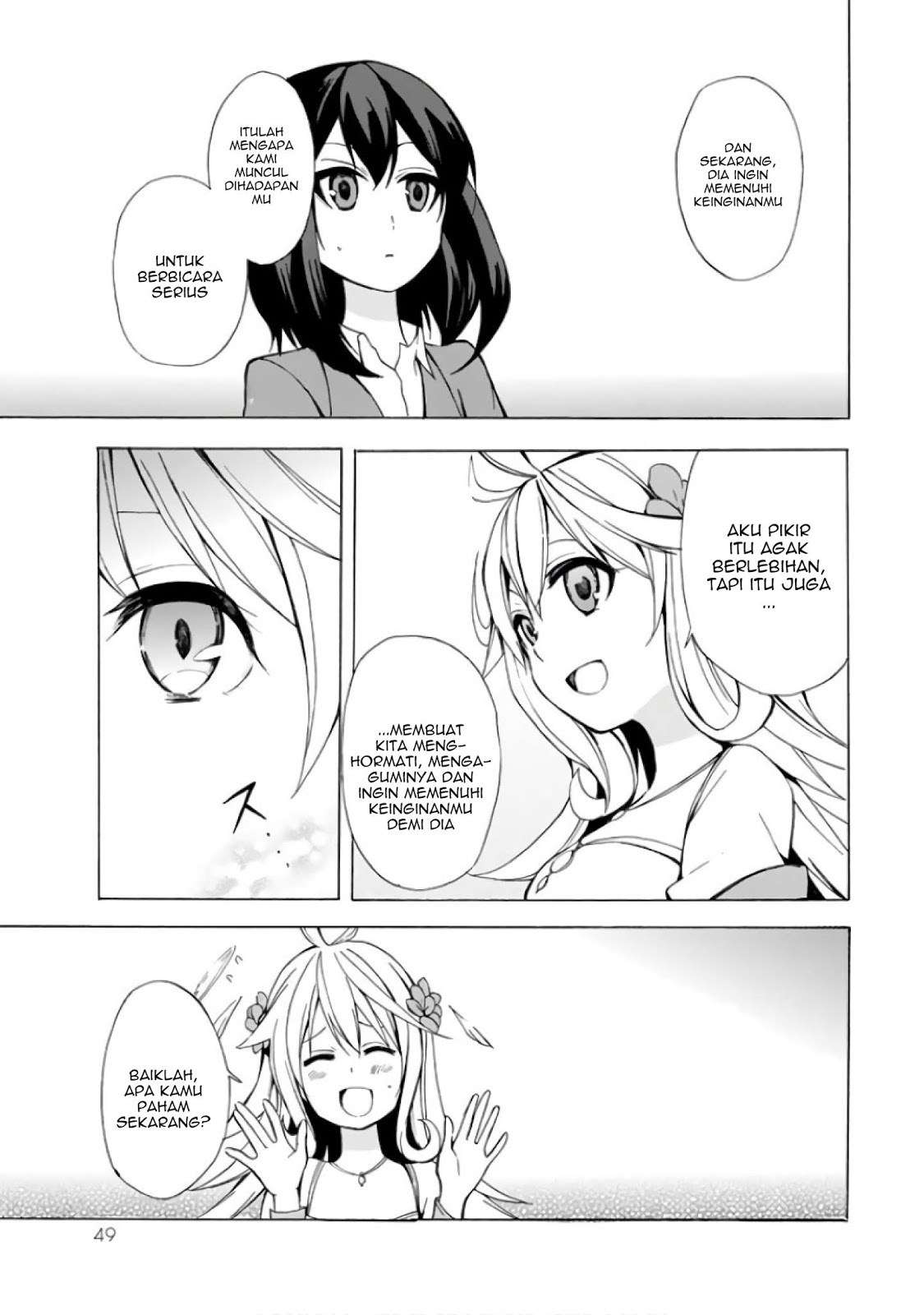 Potion-danomi de Ikinobimasu! Chapter 1.2 - halaman 23