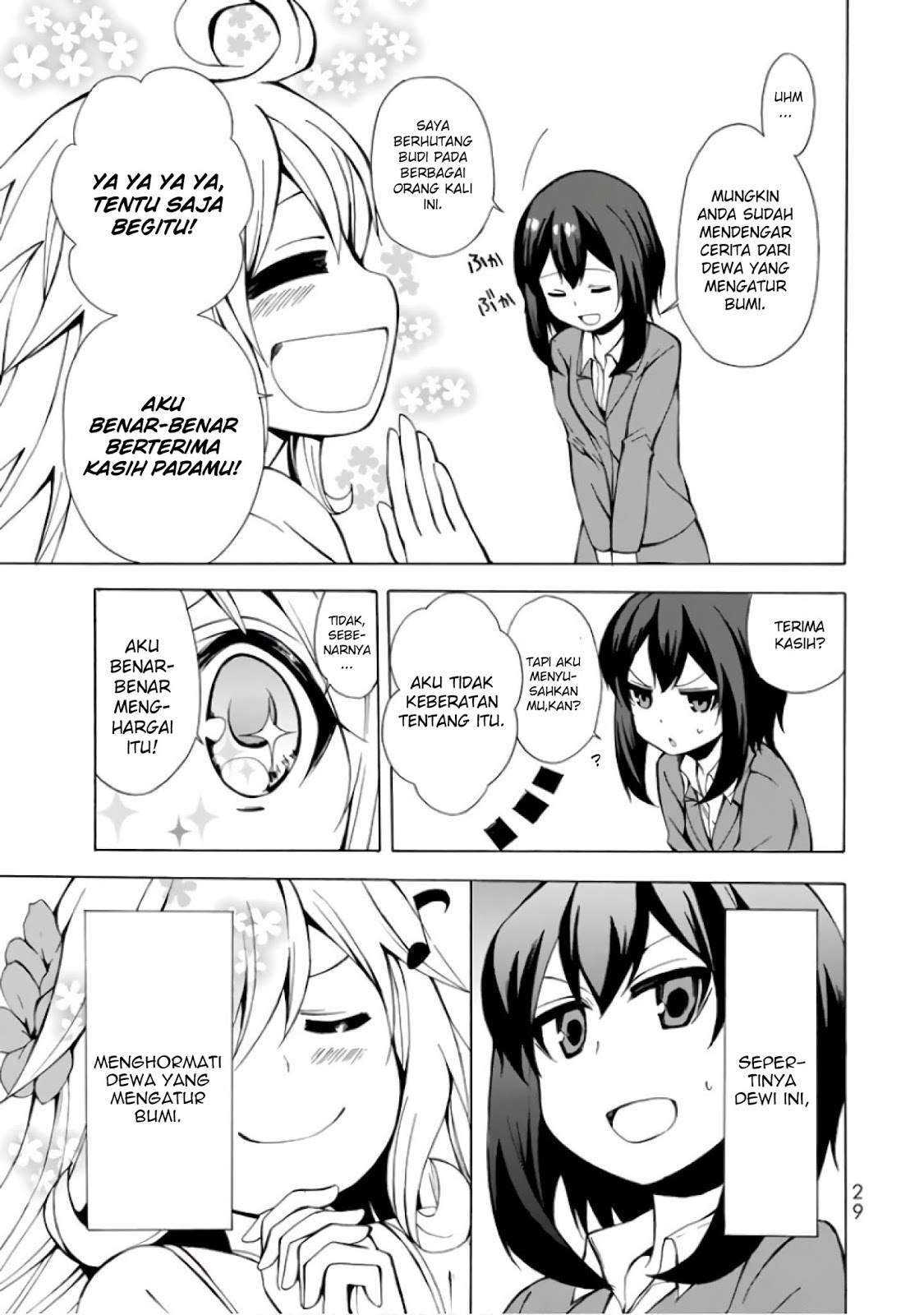 Potion-danomi de Ikinobimasu! Chapter 1.2 - halaman 3