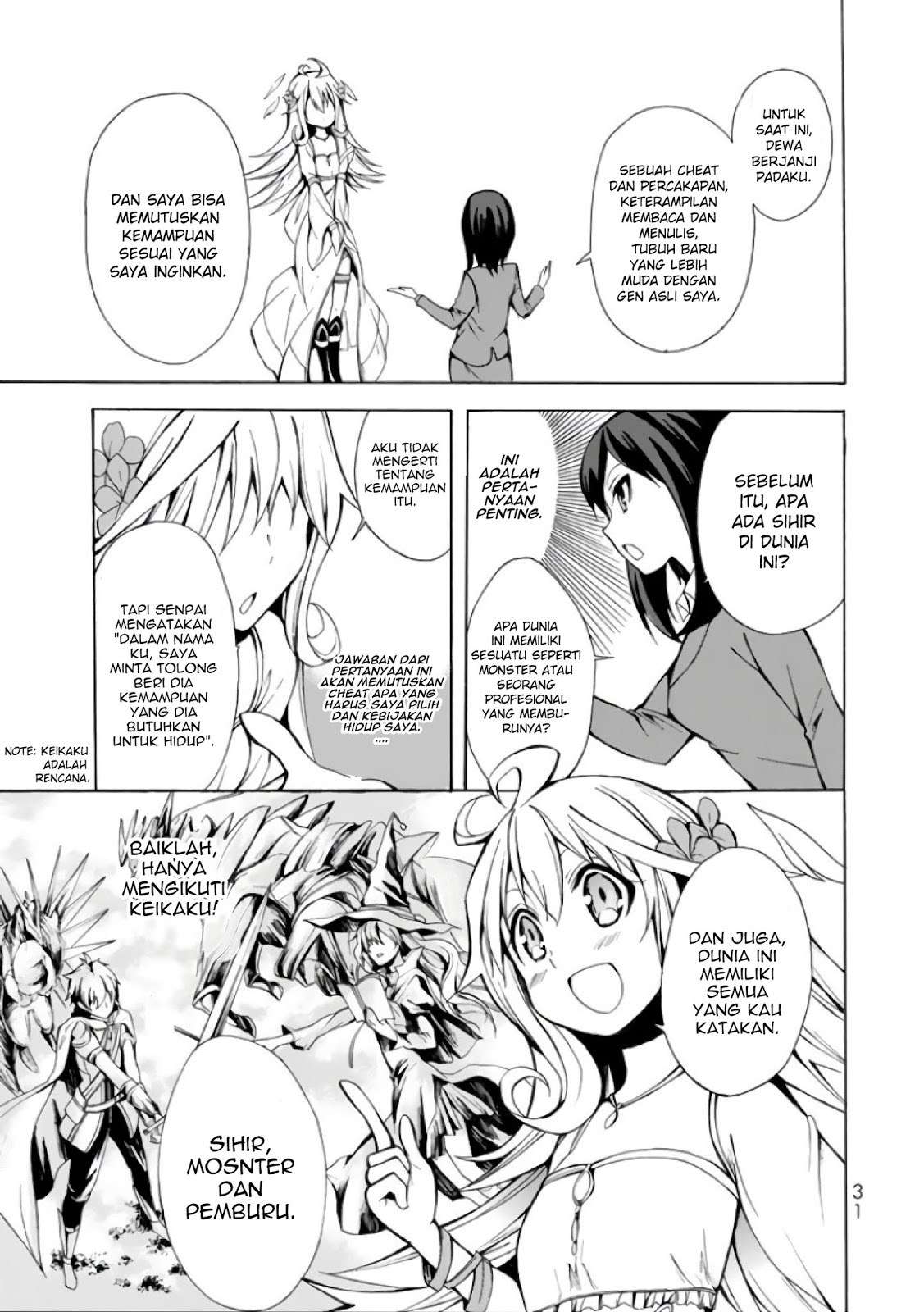 Potion-danomi de Ikinobimasu! Chapter 1.2 - halaman 5