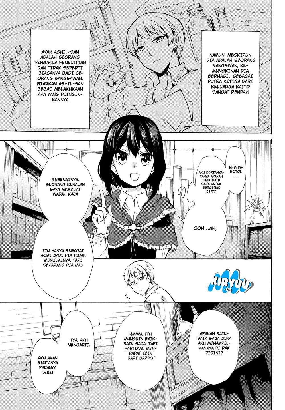 Potion-danomi de Ikinobimasu! Chapter 10.1 - halaman 17