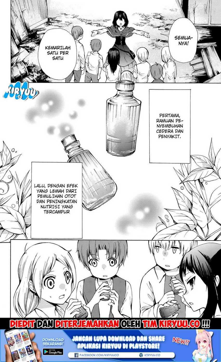 Potion-danomi de Ikinobimasu! Chapter 10.2 - halaman 11