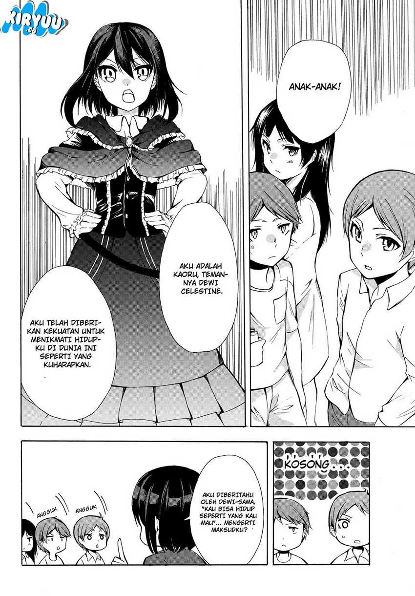 Potion-danomi de Ikinobimasu! Chapter 10.2 - halaman 13