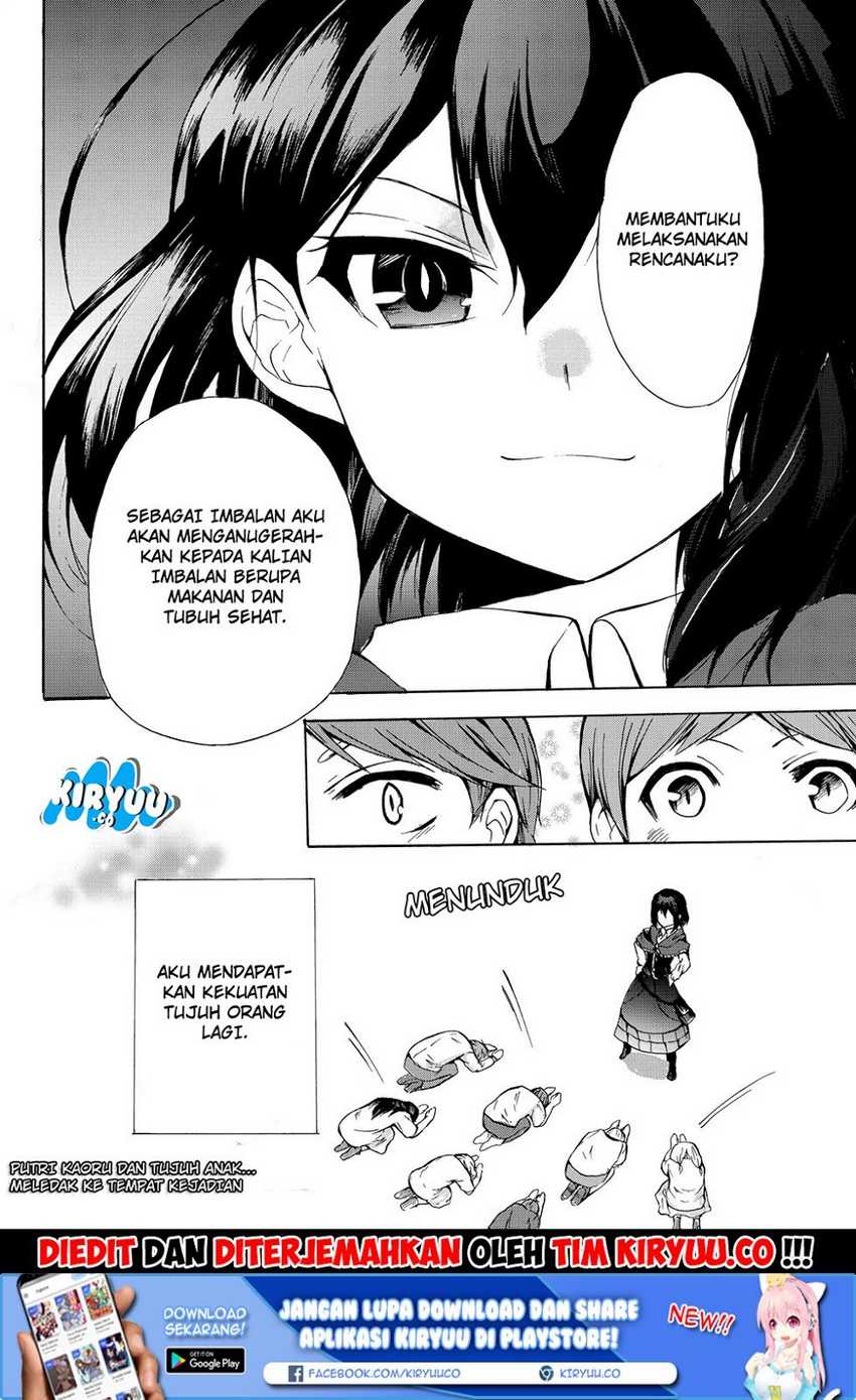 Potion-danomi de Ikinobimasu! Chapter 10.2 - halaman 15