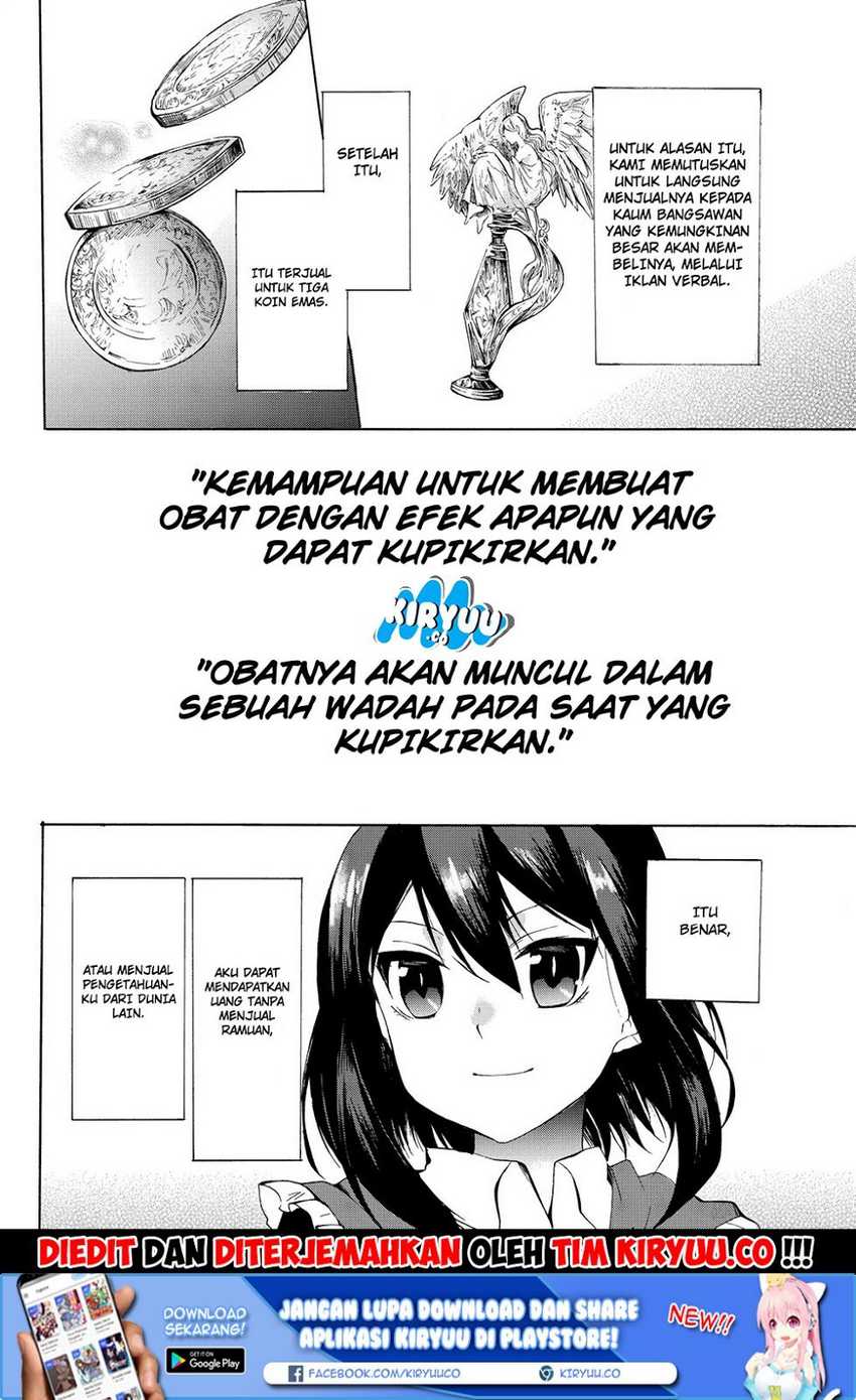 Potion-danomi de Ikinobimasu! Chapter 10.2 - halaman 3