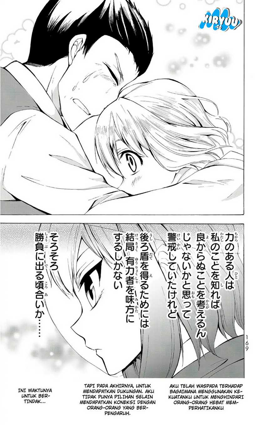 Potion-danomi de Ikinobimasu! Chapter 11.1 - halaman 11