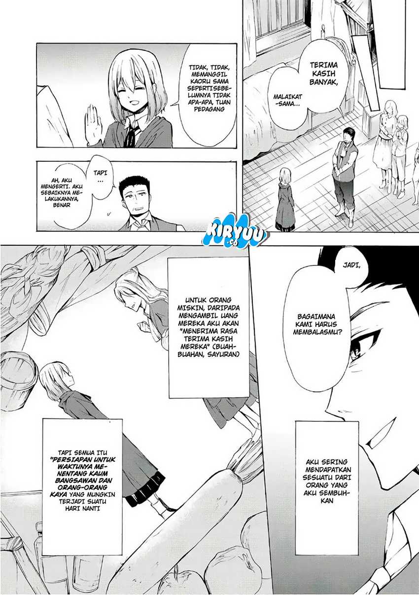 Potion-danomi de Ikinobimasu! Chapter 11.1 - halaman 12