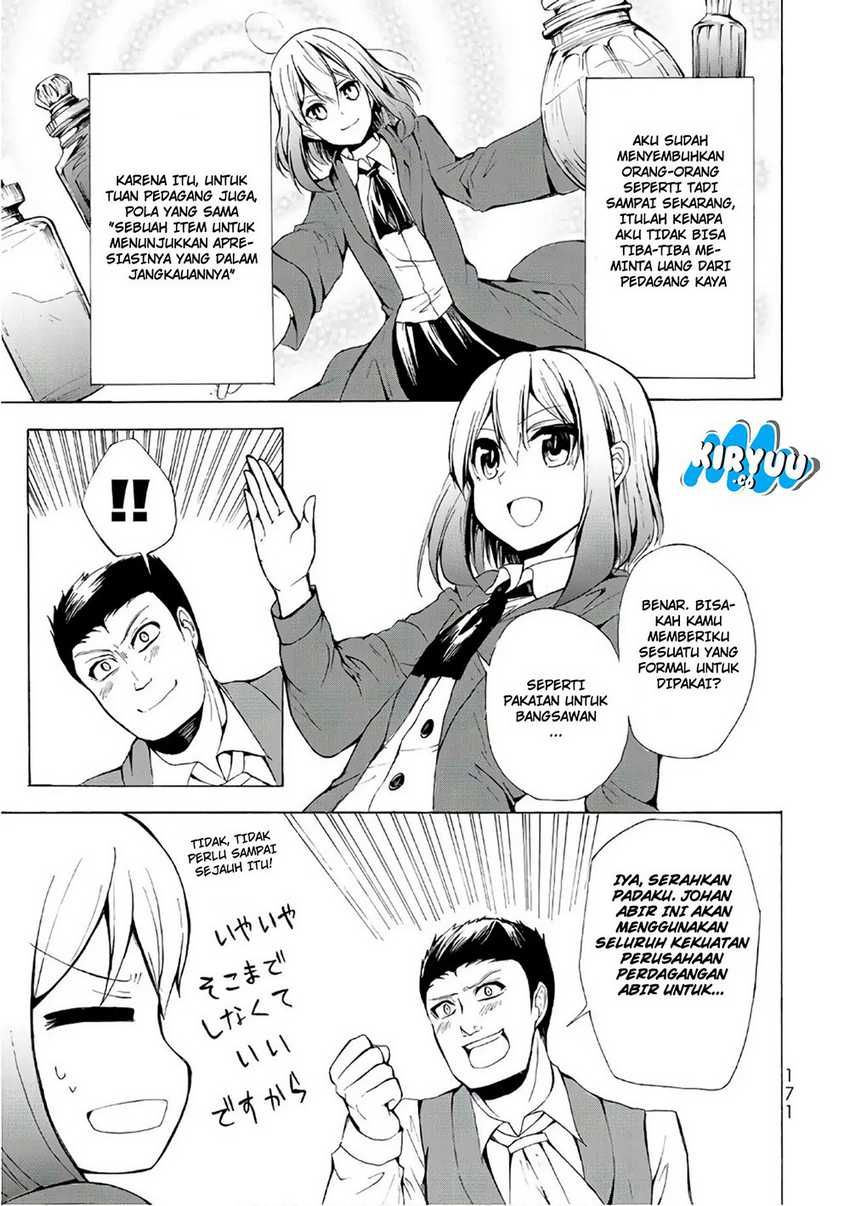 Potion-danomi de Ikinobimasu! Chapter 11.1 - halaman 13