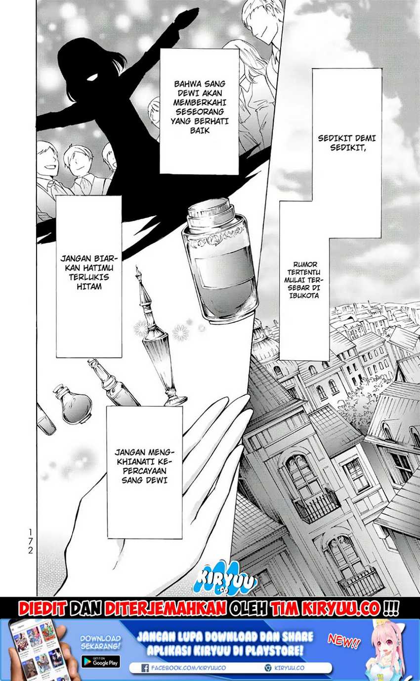 Potion-danomi de Ikinobimasu! Chapter 11.1 - halaman 14