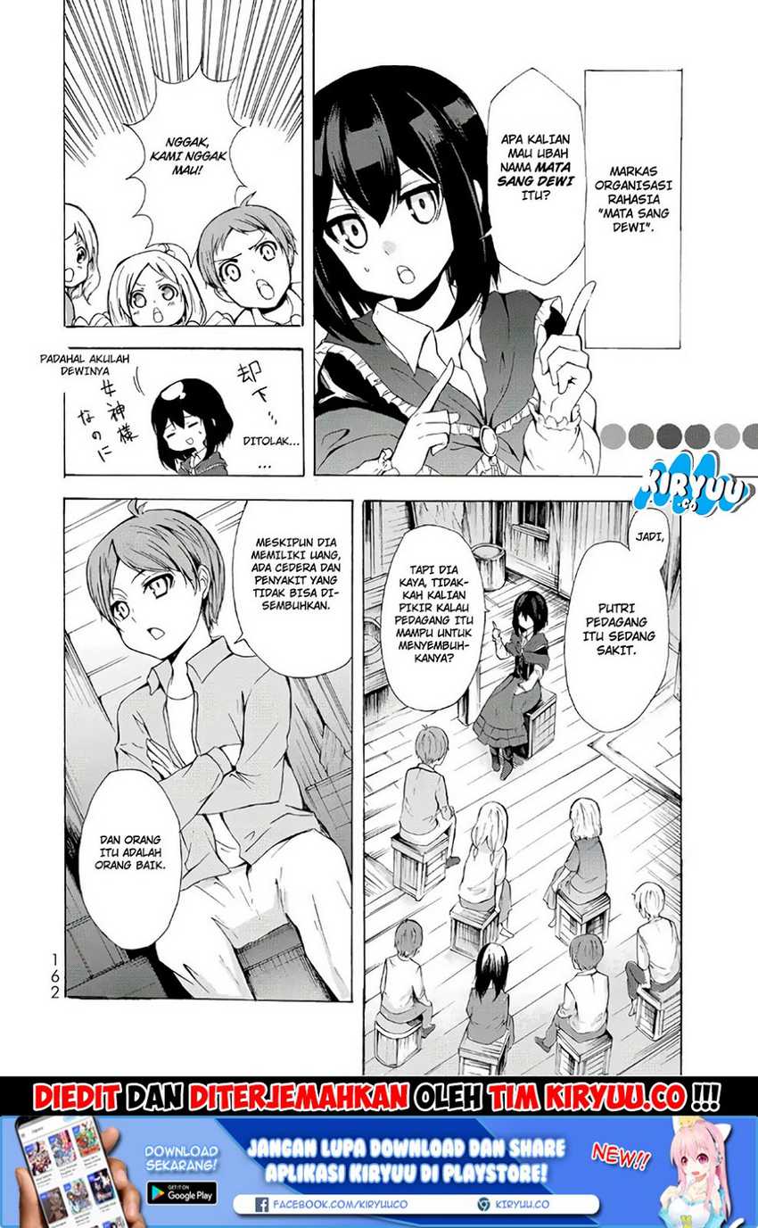 Potion-danomi de Ikinobimasu! Chapter 11.1 - halaman 4