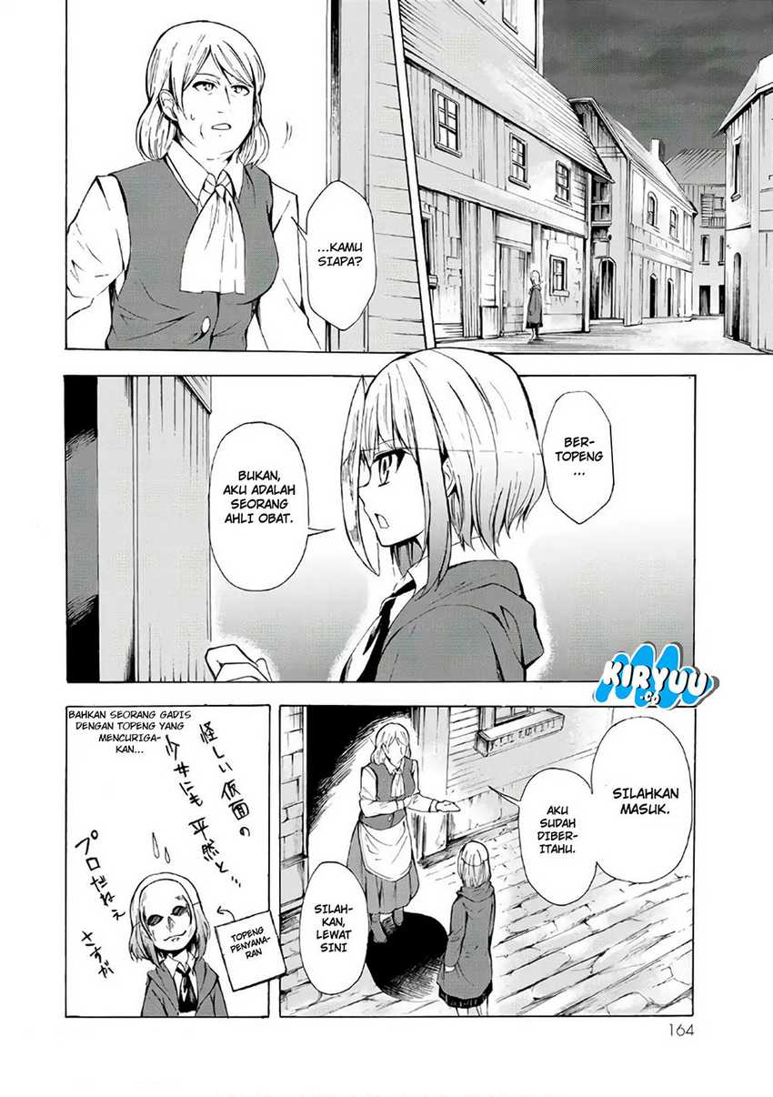 Potion-danomi de Ikinobimasu! Chapter 11.1 - halaman 6