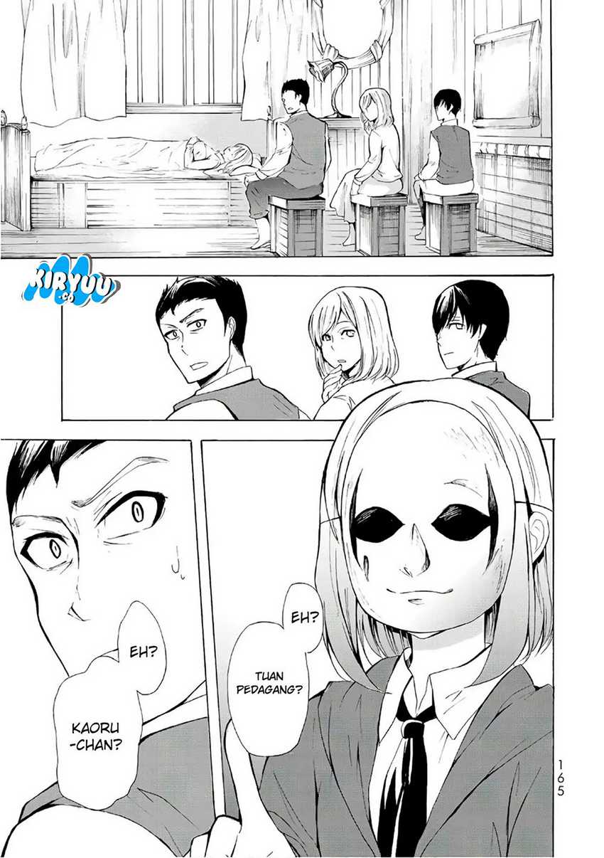 Potion-danomi de Ikinobimasu! Chapter 11.1 - halaman 7