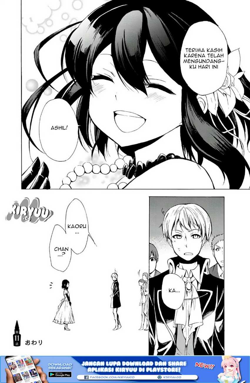 Potion-danomi de Ikinobimasu! Chapter 11.2 - halaman 17