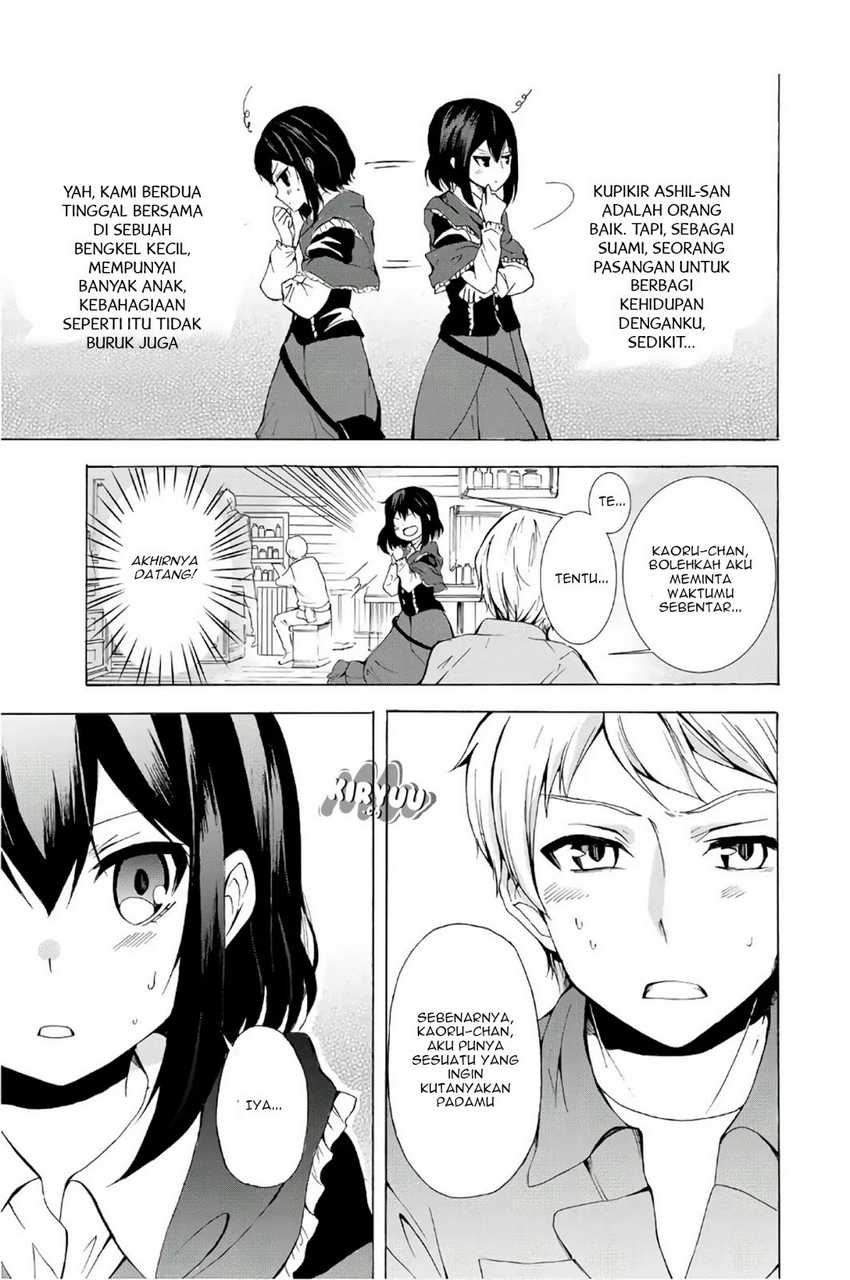 Potion-danomi de Ikinobimasu! Chapter 11.2 - halaman 4