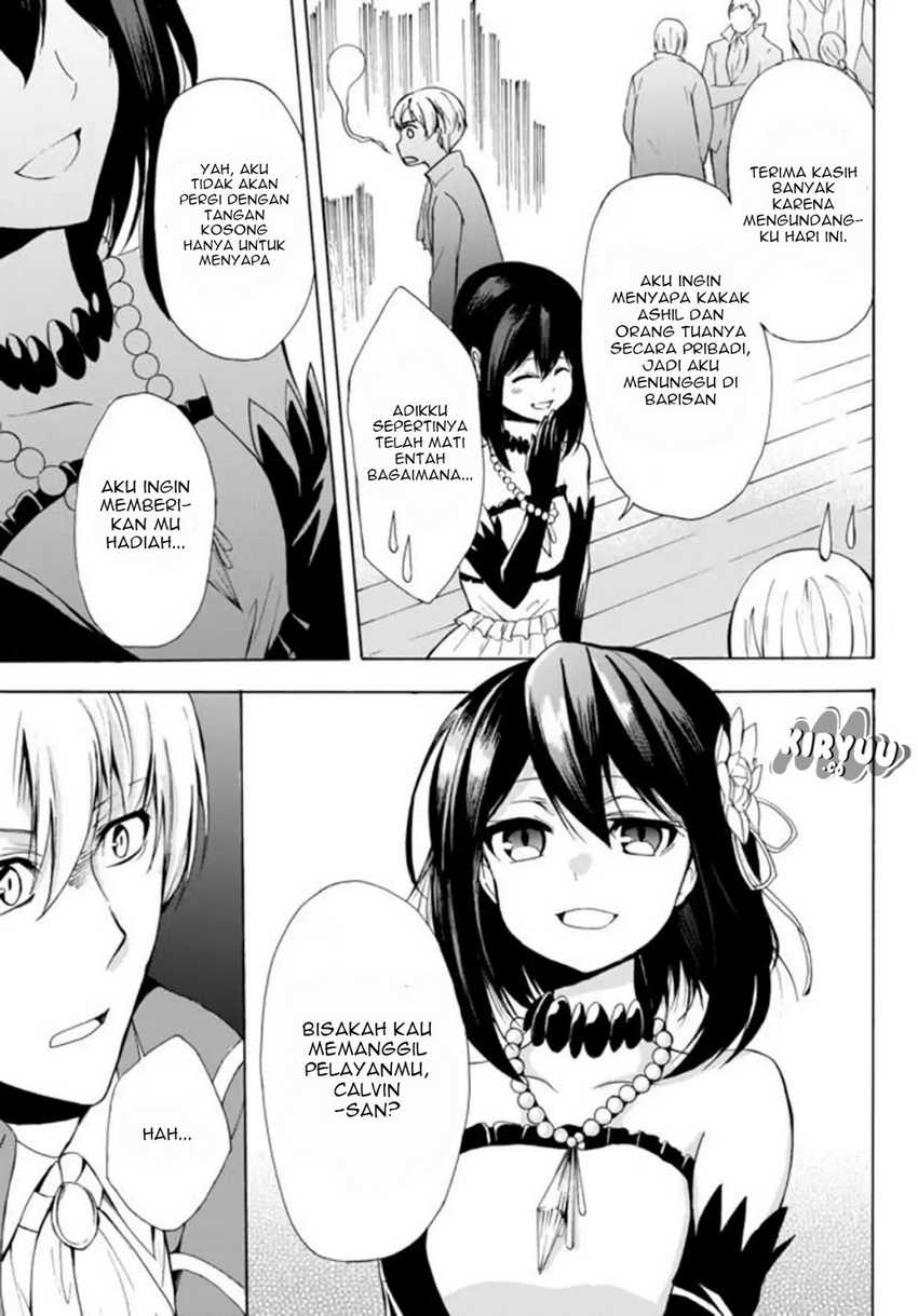 Potion-danomi de Ikinobimasu! Chapter 12.1 - halaman 11
