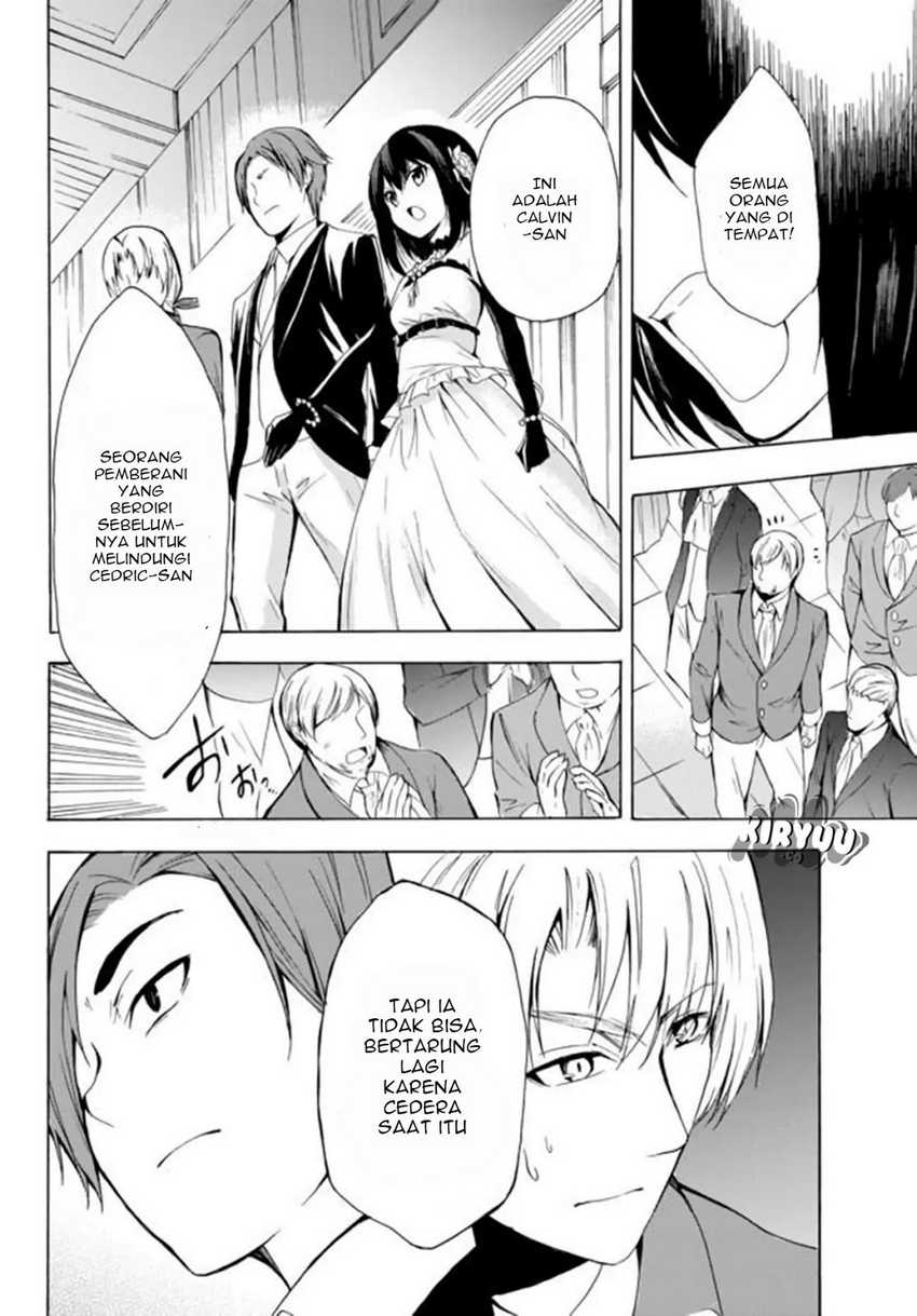 Potion-danomi de Ikinobimasu! Chapter 12.1 - halaman 14