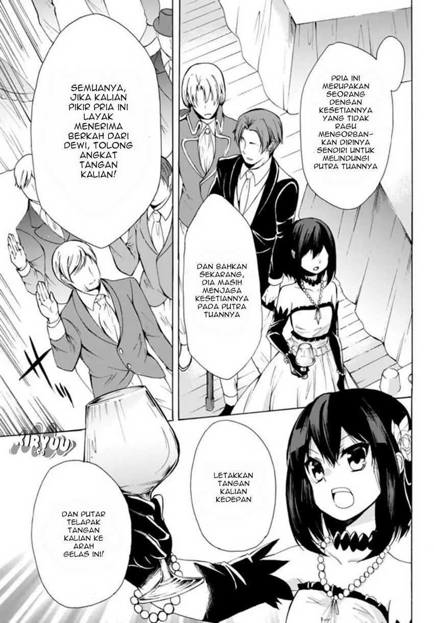 Potion-danomi de Ikinobimasu! Chapter 12.1 - halaman 15