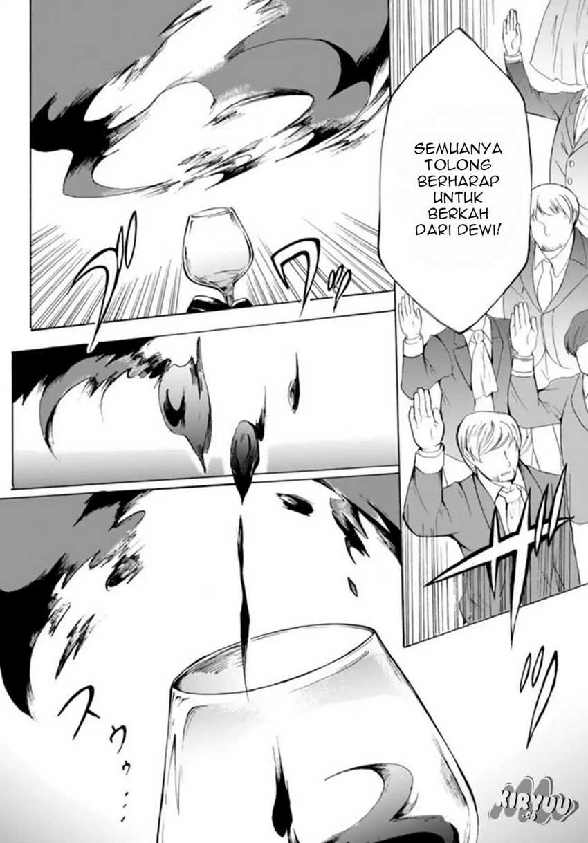 Potion-danomi de Ikinobimasu! Chapter 12.1 - halaman 16