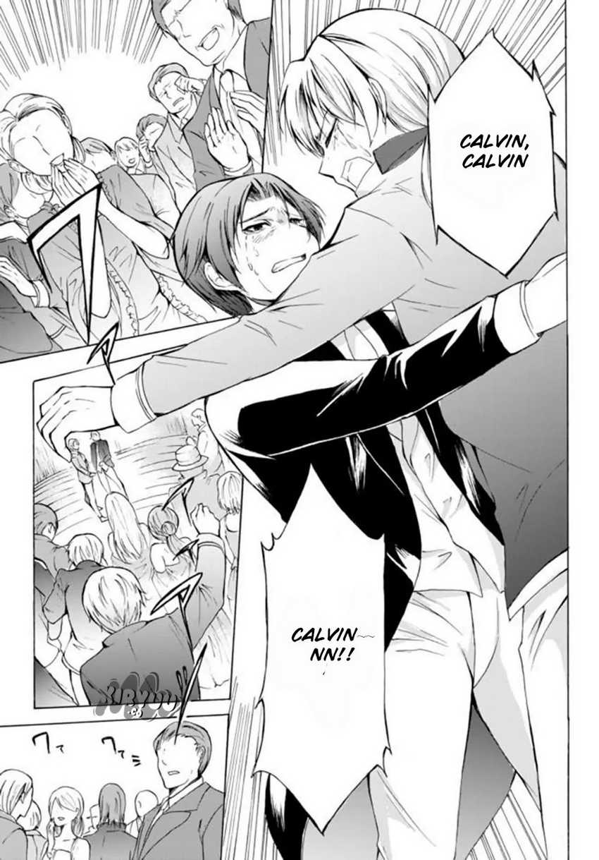 Potion-danomi de Ikinobimasu! Chapter 12.1 - halaman 19