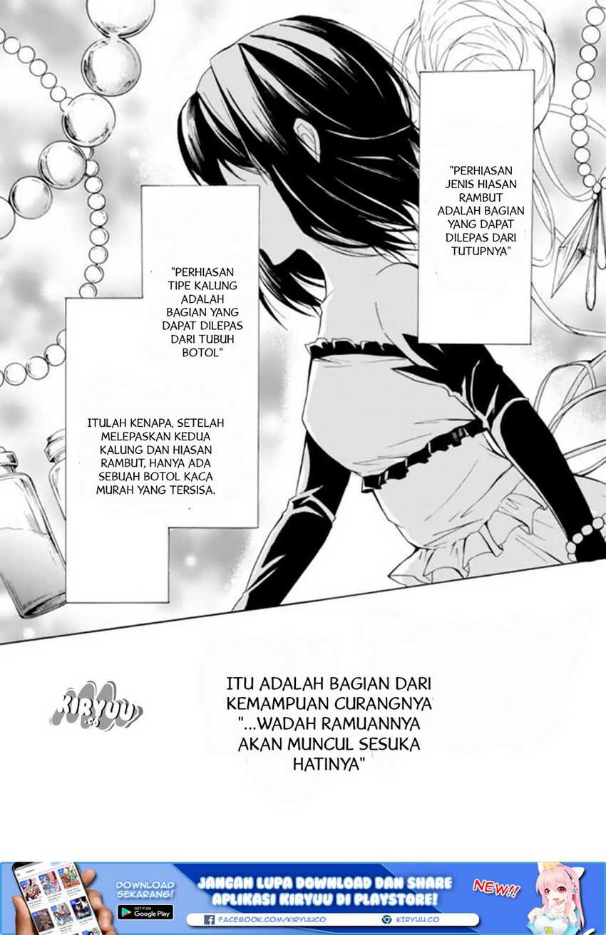 Potion-danomi de Ikinobimasu! Chapter 12.1 - halaman 21