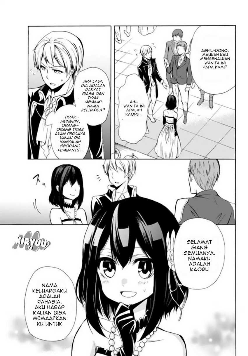 Potion-danomi de Ikinobimasu! Chapter 12.1 - halaman 5