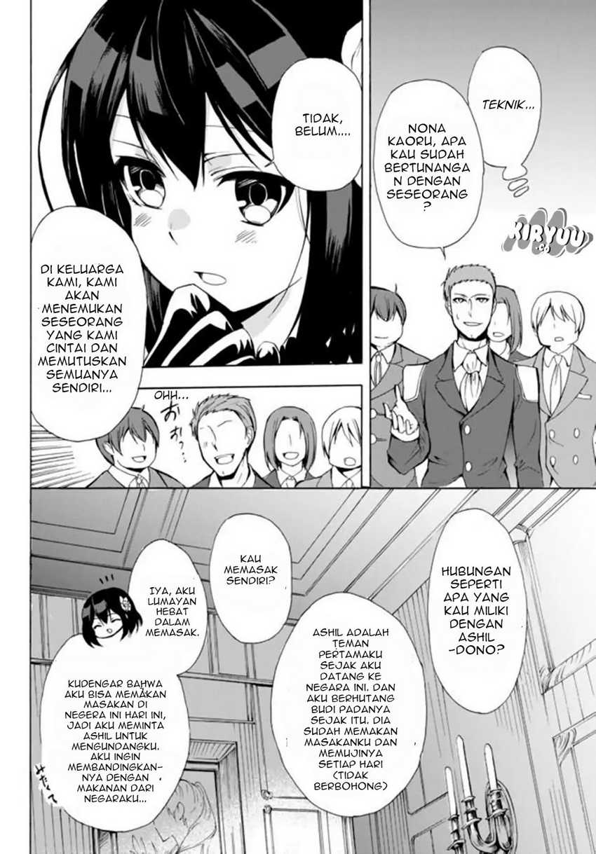 Potion-danomi de Ikinobimasu! Chapter 12.1 - halaman 6