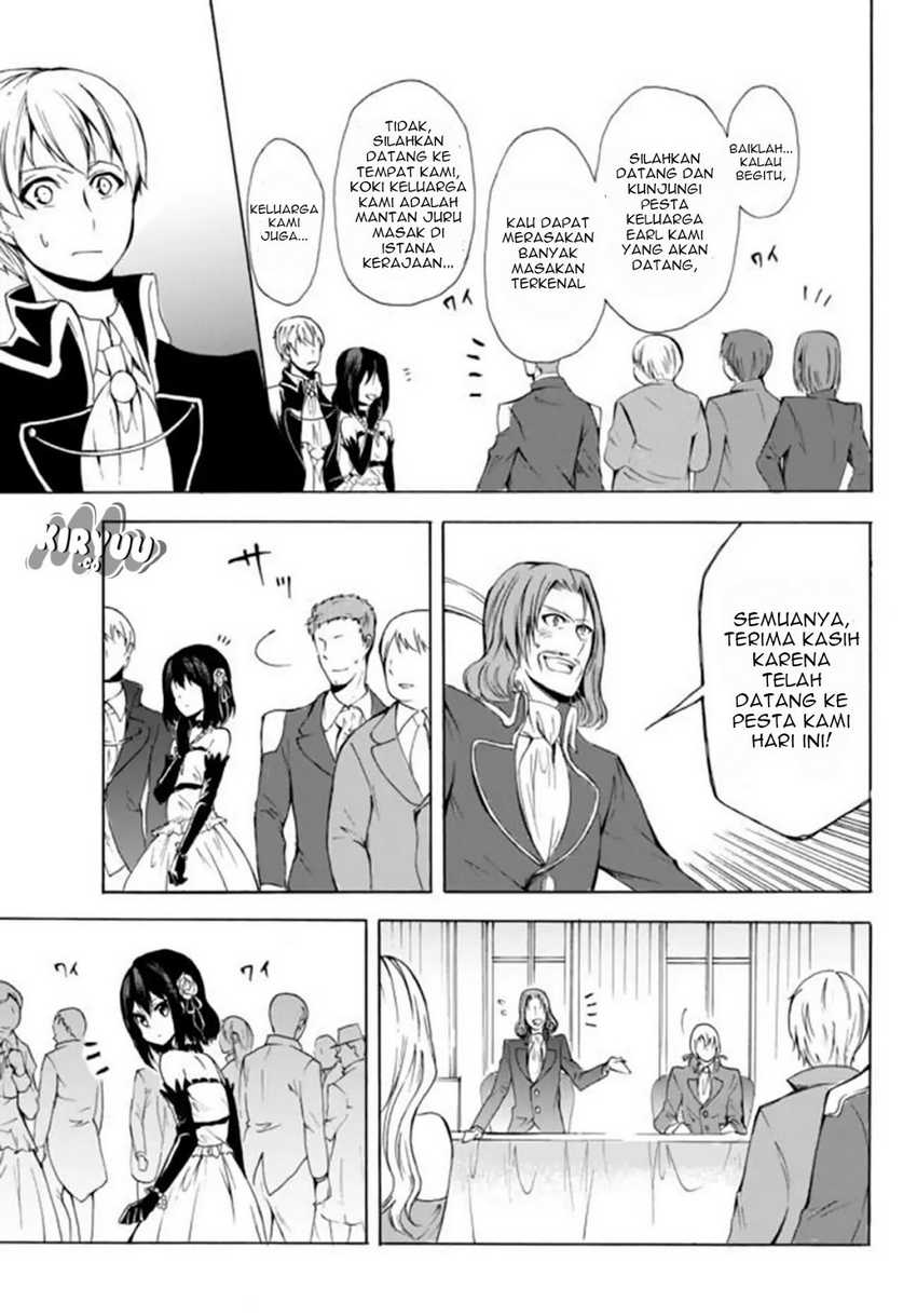 Potion-danomi de Ikinobimasu! Chapter 12.1 - halaman 7