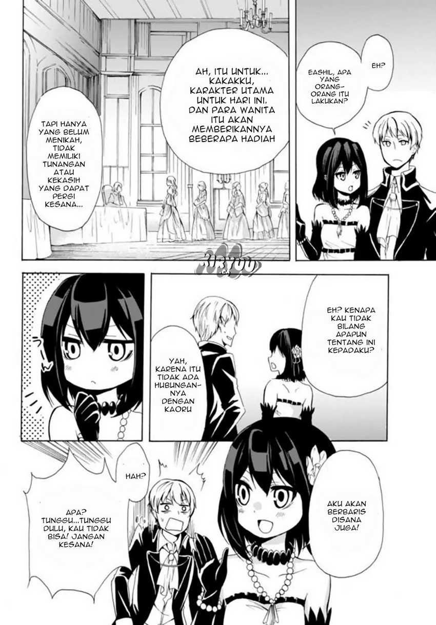 Potion-danomi de Ikinobimasu! Chapter 12.1 - halaman 8