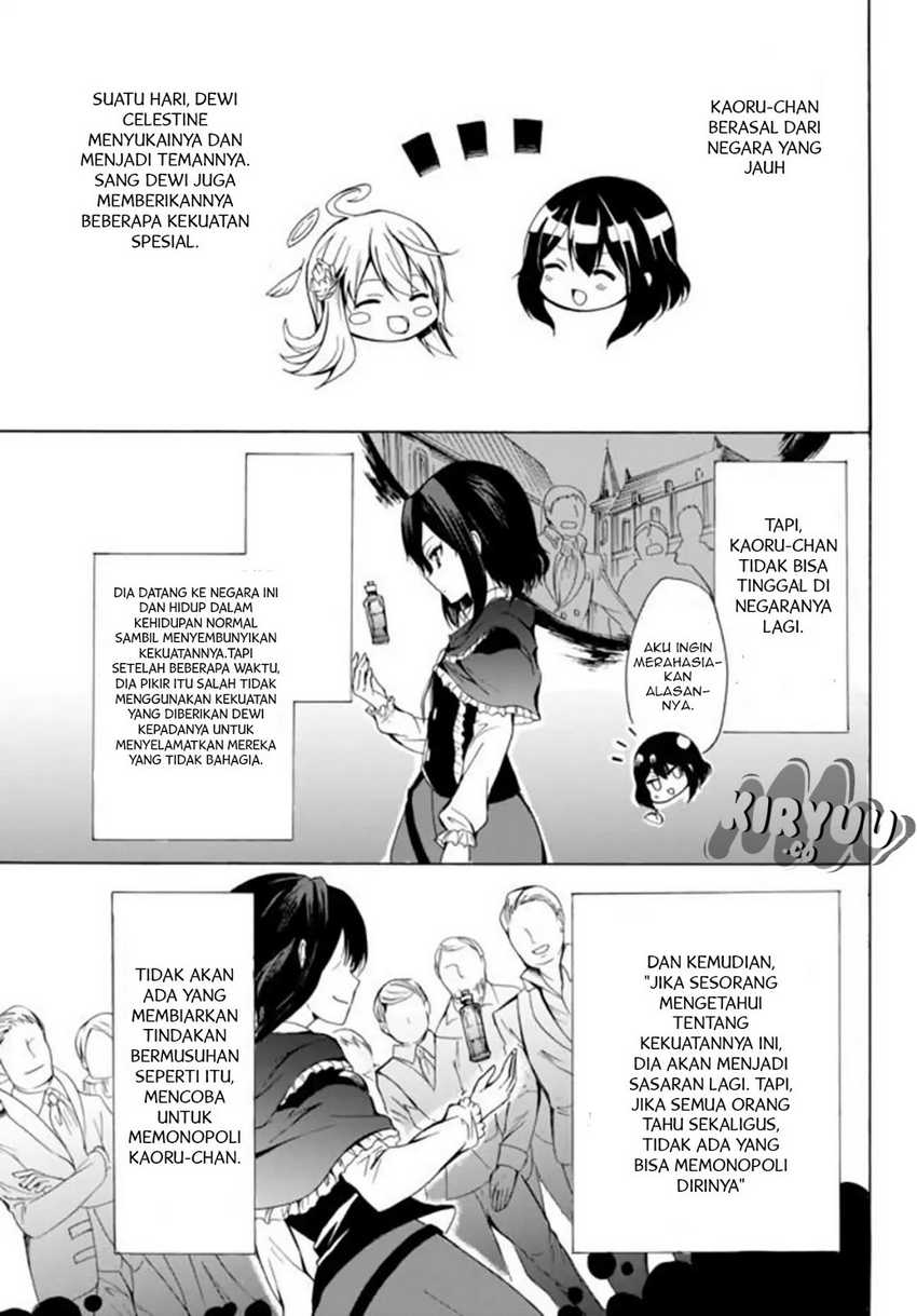 Potion-danomi de Ikinobimasu! Chapter 12.2 - halaman 11