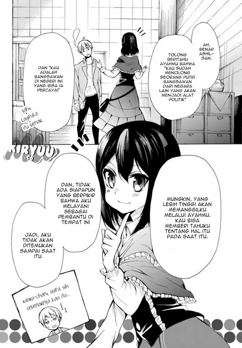 Potion-danomi de Ikinobimasu! Chapter 12.2 - halaman 14
