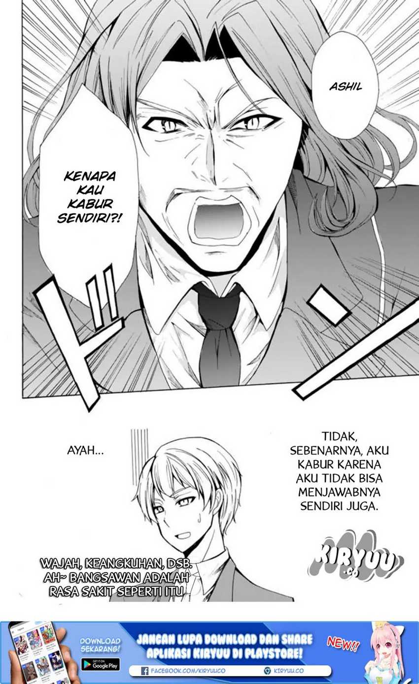 Potion-danomi de Ikinobimasu! Chapter 12.2 - halaman 18