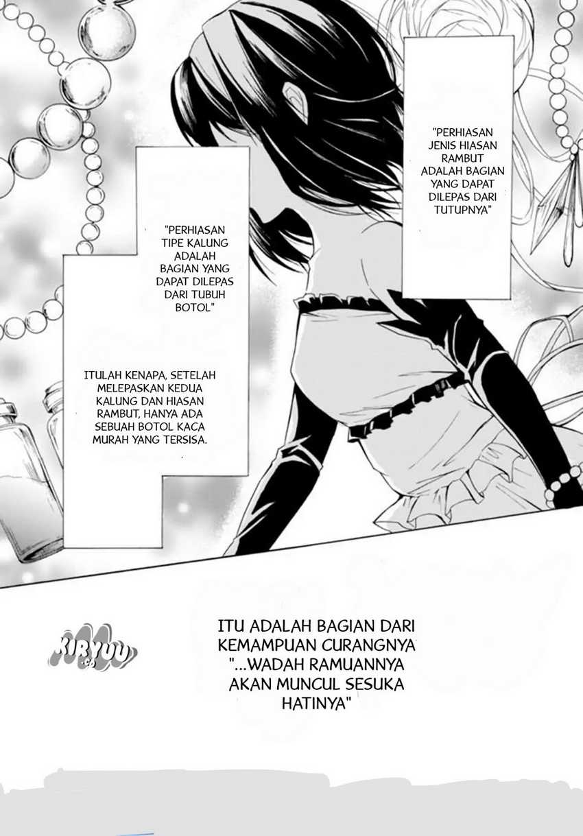 Potion-danomi de Ikinobimasu! Chapter 12.2 - halaman 5