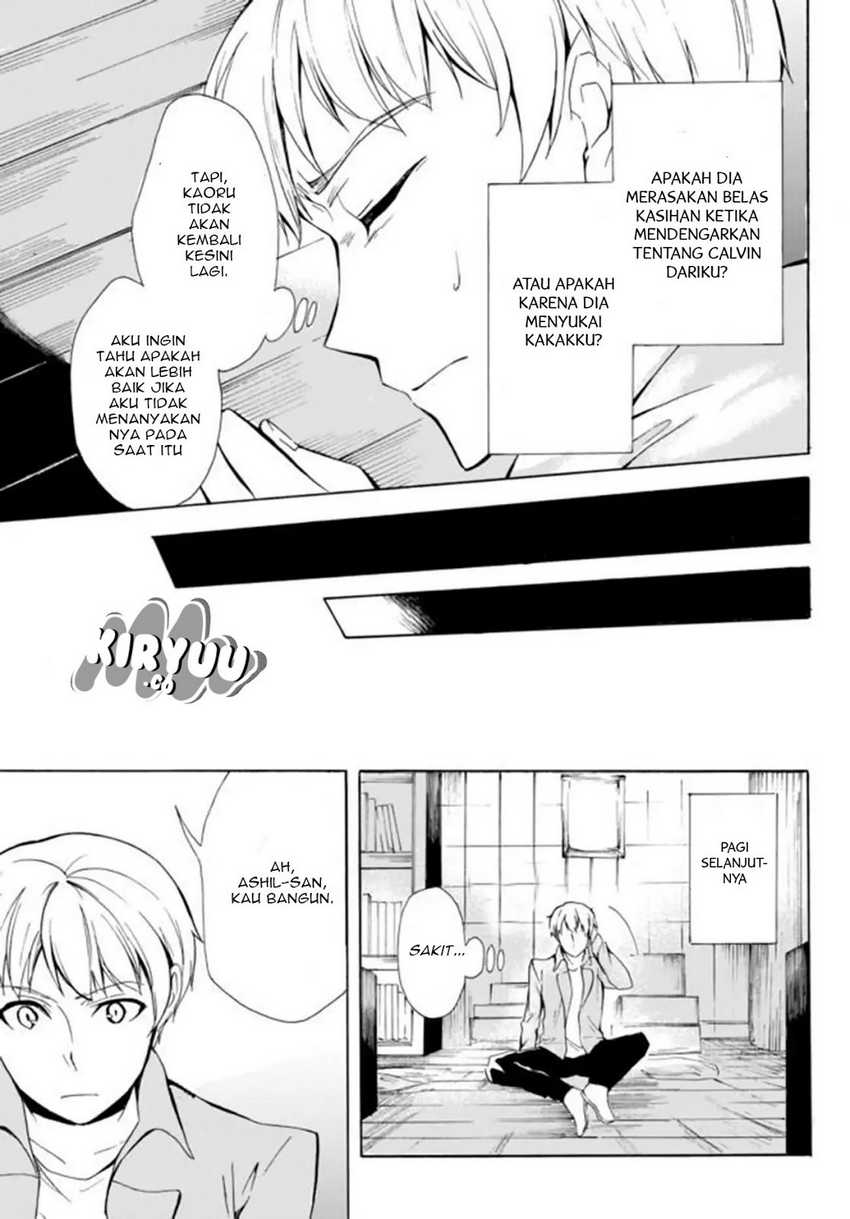 Potion-danomi de Ikinobimasu! Chapter 12.2 - halaman 7