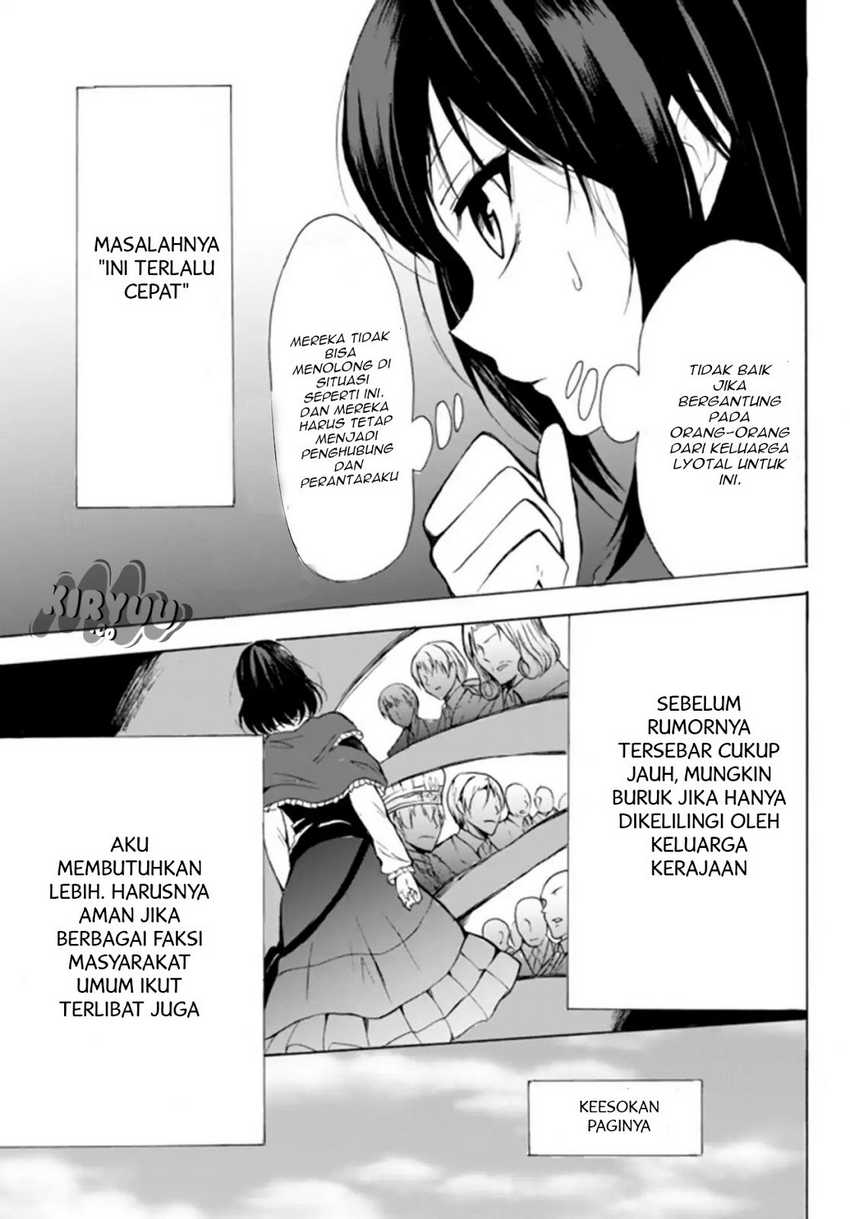 Potion-danomi de Ikinobimasu! Chapter 13.1 - halaman 11
