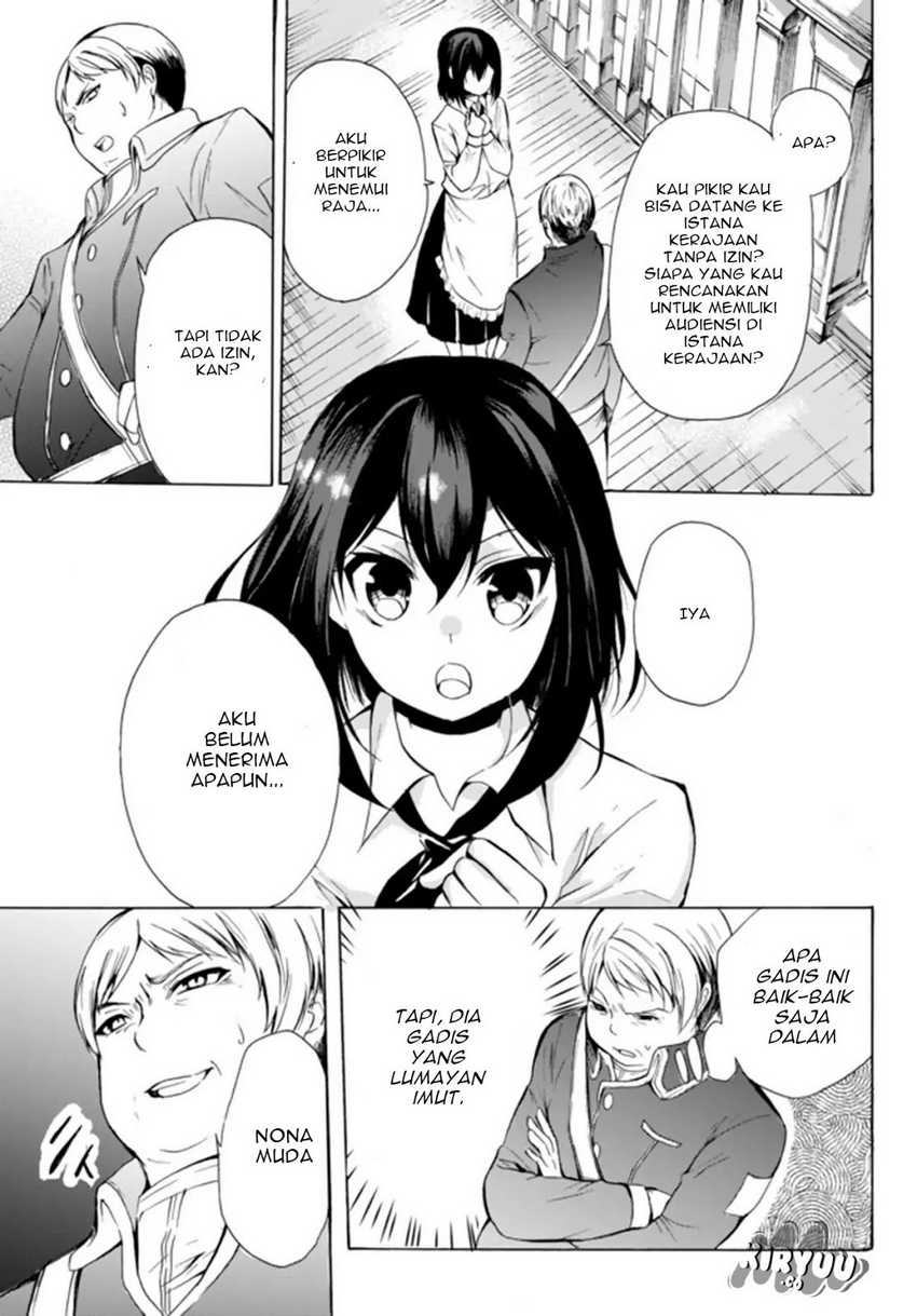 Potion-danomi de Ikinobimasu! Chapter 13.1 - halaman 13
