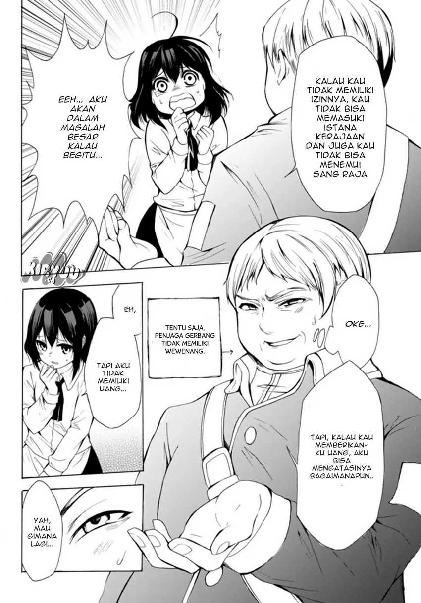 Potion-danomi de Ikinobimasu! Chapter 13.1 - halaman 14