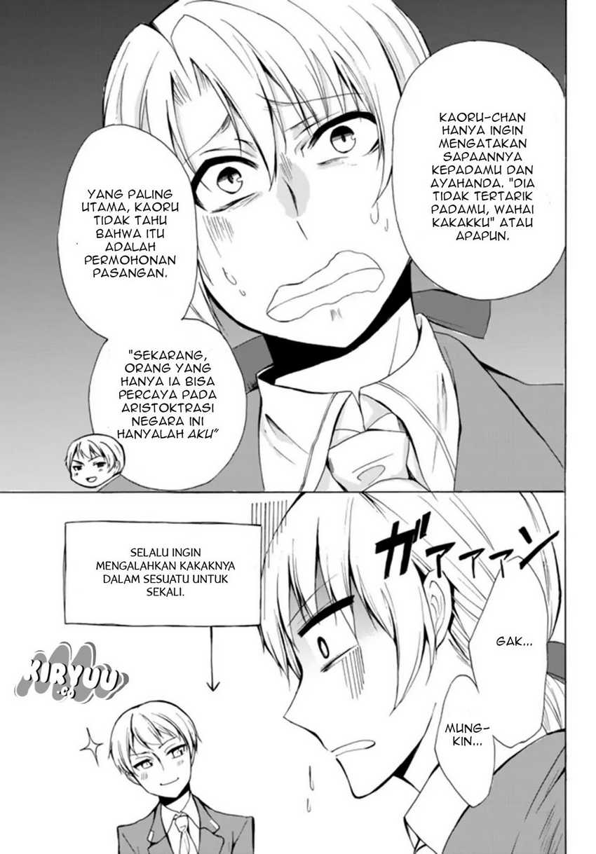 Potion-danomi de Ikinobimasu! Chapter 13.1 - halaman 7