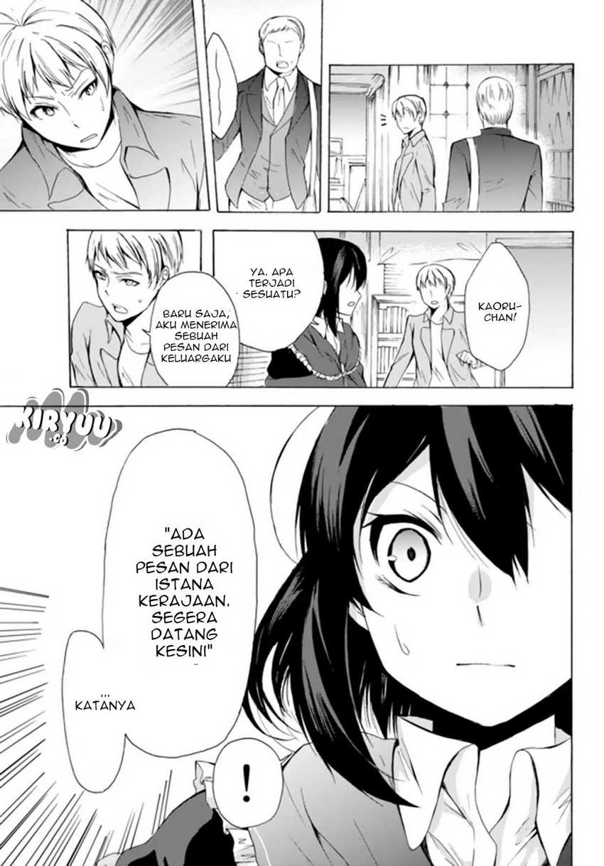 Potion-danomi de Ikinobimasu! Chapter 13.1 - halaman 9