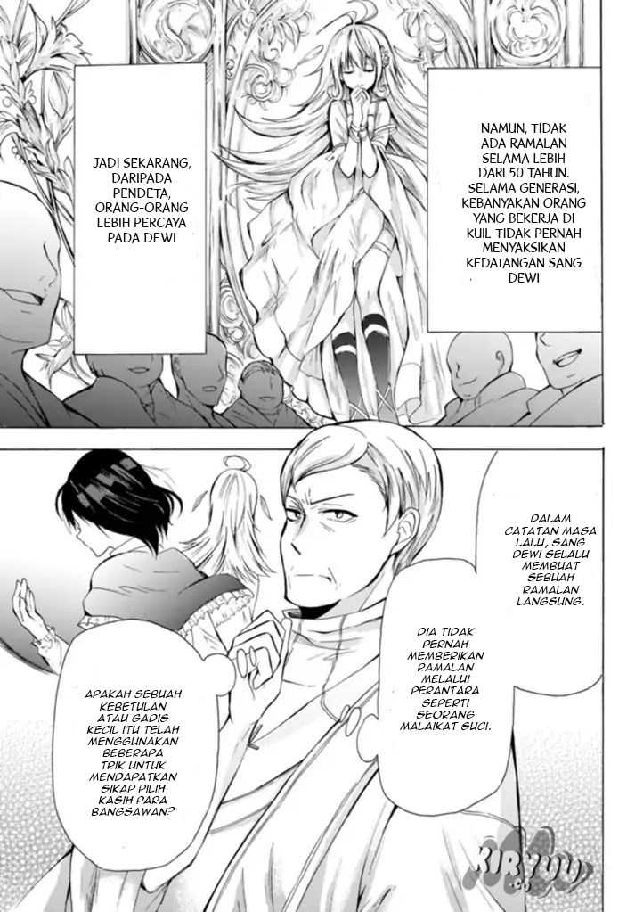 Potion-danomi de Ikinobimasu! Chapter 13.2 - halaman 10