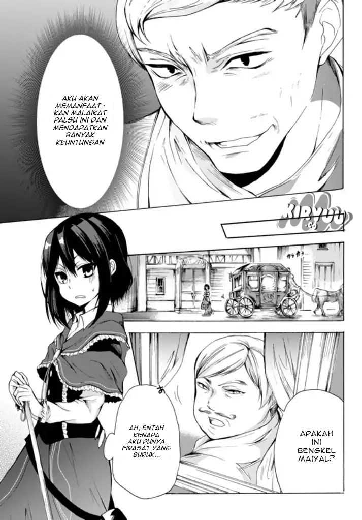 Potion-danomi de Ikinobimasu! Chapter 13.2 - halaman 12