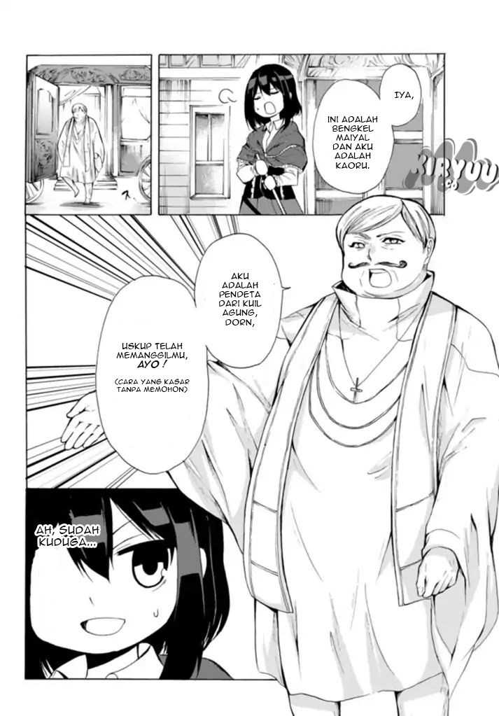 Potion-danomi de Ikinobimasu! Chapter 13.2 - halaman 13
