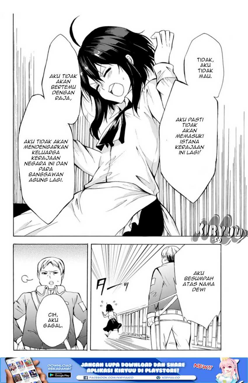 Potion-danomi de Ikinobimasu! Chapter 13.2 - halaman 3