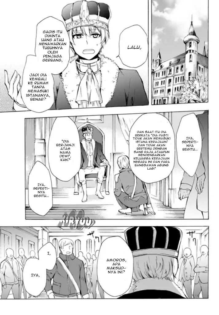 Potion-danomi de Ikinobimasu! Chapter 13.2 - halaman 6