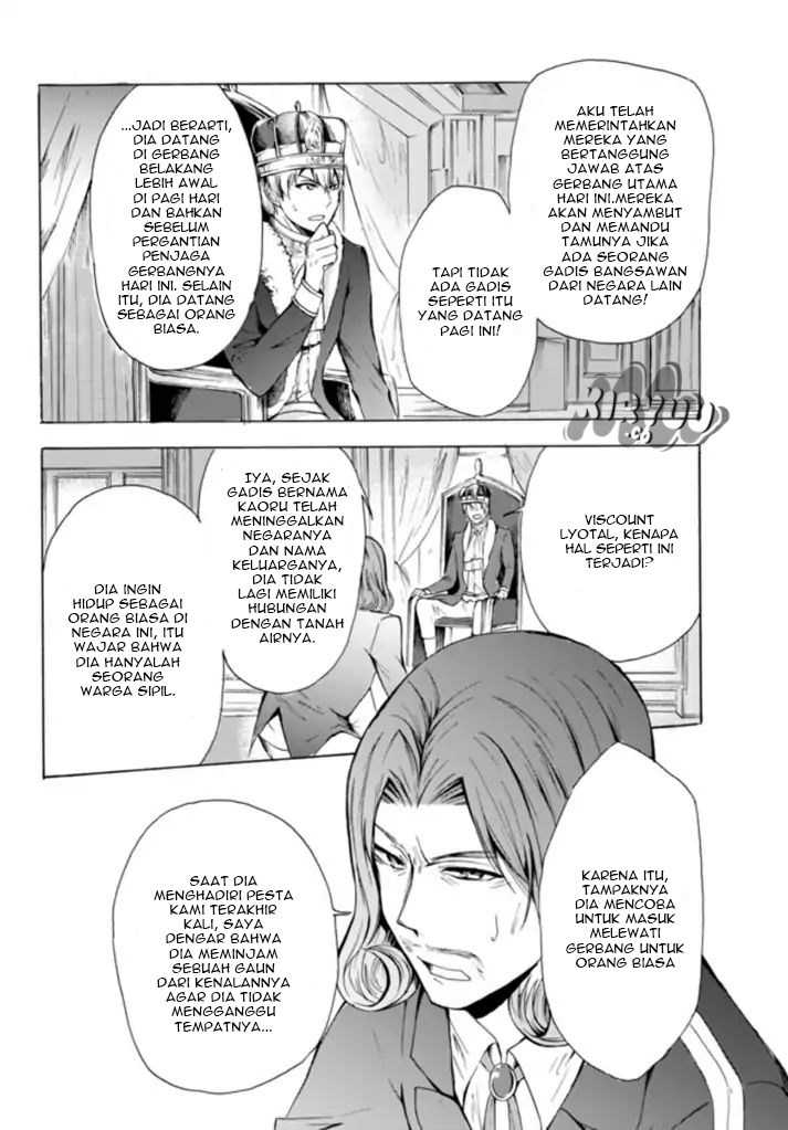 Potion-danomi de Ikinobimasu! Chapter 13.2 - halaman 7