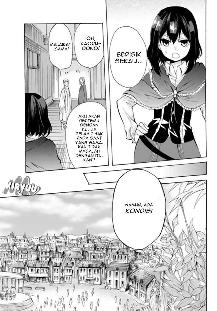 Potion-danomi de Ikinobimasu! Chapter 14.1 - halaman 13