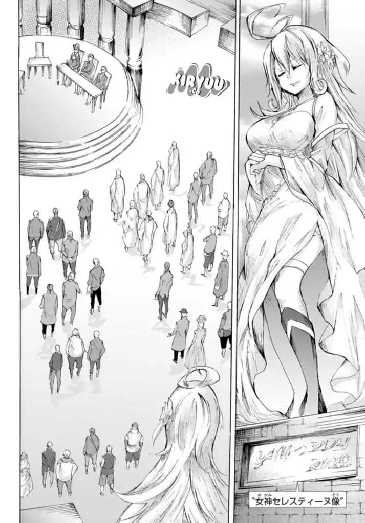 Potion-danomi de Ikinobimasu! Chapter 14.1 - halaman 14
