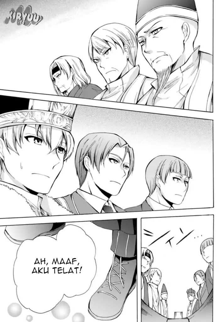 Potion-danomi de Ikinobimasu! Chapter 14.1 - halaman 15