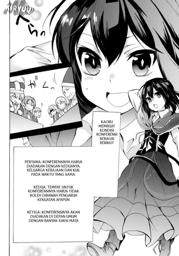 Potion-danomi de Ikinobimasu! Chapter 14.1 - halaman 16